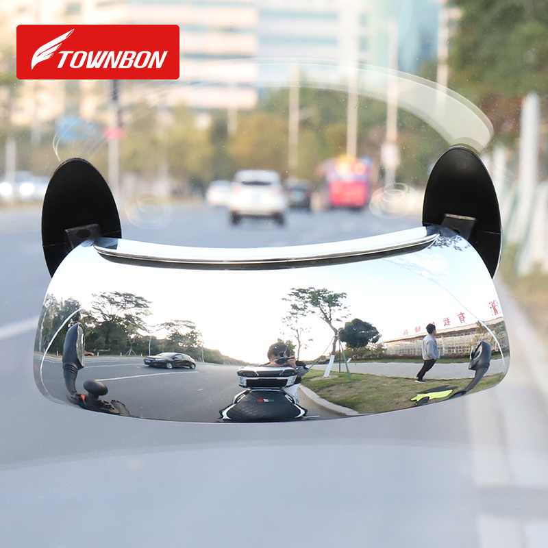 摩托车超广角后视镜大视野通用全视角盲区全景倒车镜180度反光镜