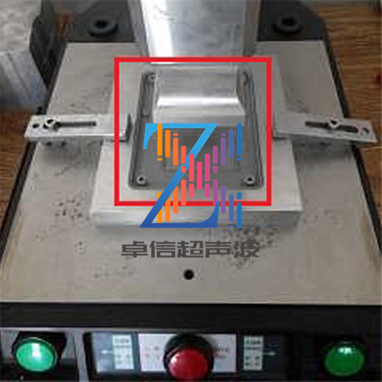 余姚水表电表外壳盒子超声波焊接机械15 20超音波塑胶熔接设备