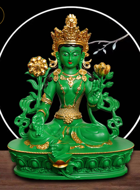 绿度母佛像多罗菩萨观音绿度母主尊12树脂彩绘藏佛像神像吉祥摆件
