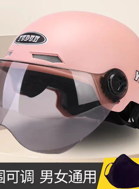 夏季电动车头盔摩托车男女士四季透气轻便式电瓶车安全帽时尚头盔