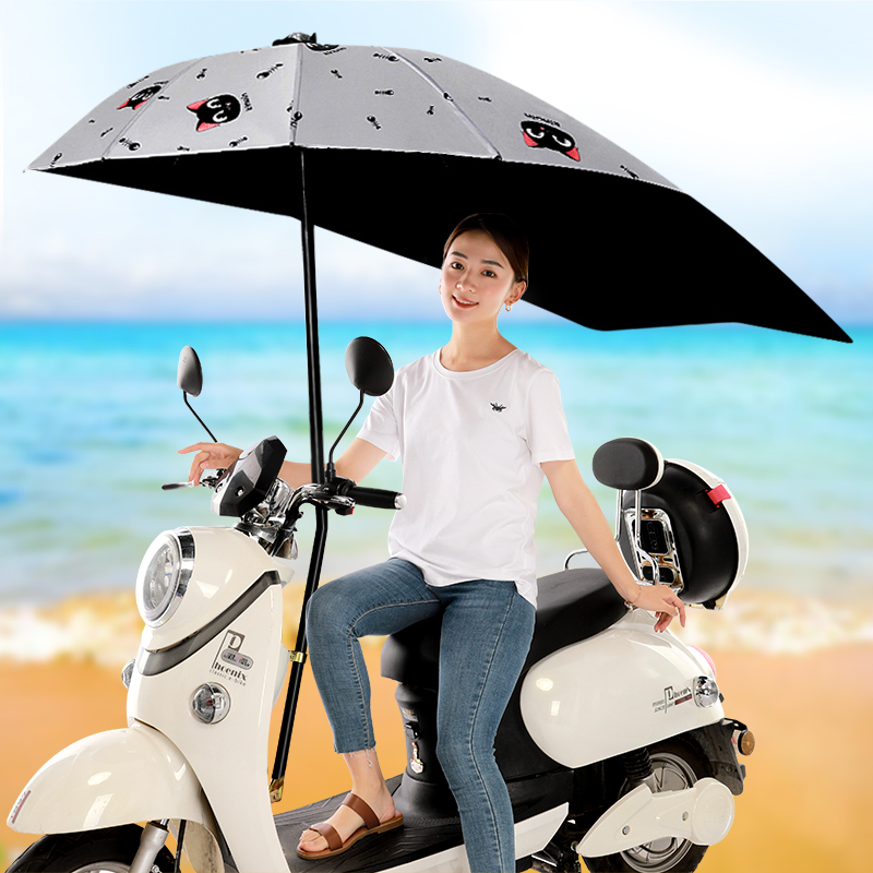 电动车遮阳伞加长新款雨棚蓬电瓶车通用摩托三轮挡雨加厚防晒雨伞