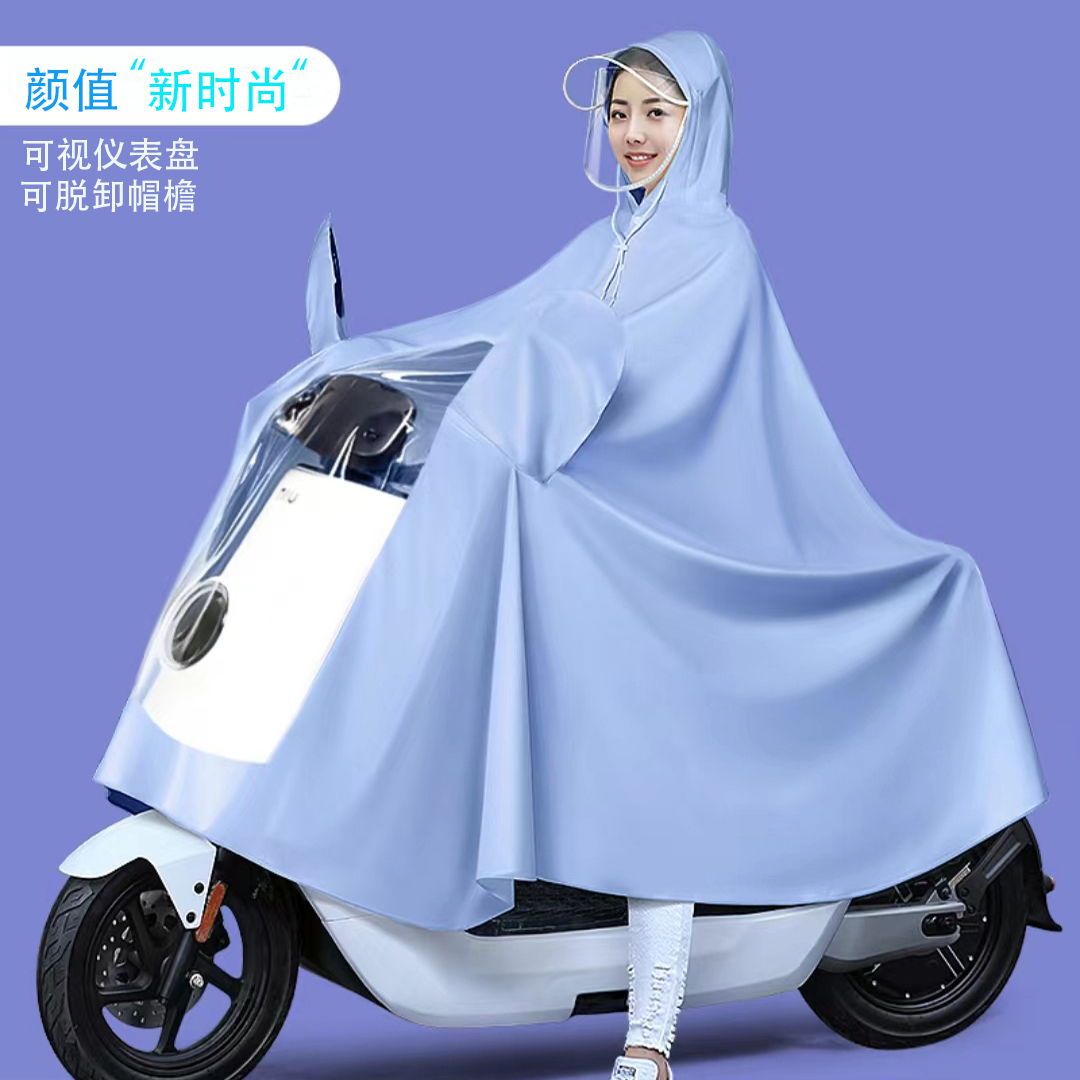防暴雨雨衣电动车男女时尚摩托车单双人长款全身专用雨披加厚加长