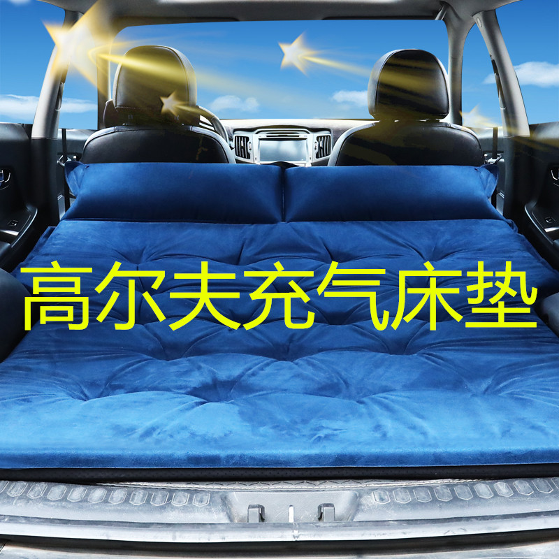 高尔夫嘉旅/大众蔚领/途昂车床SUV轿车用充气床垫汽车载旅行