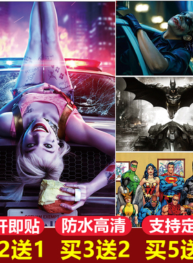 DC超级英雄 蝙蝠侠小丑正义联盟自杀小队海王沙赞电影海报纸墙贴