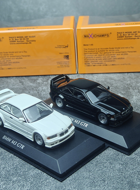 迷你切 1:43 宝马 BMW M3 E36 GTR  1993 合金汽车模型
