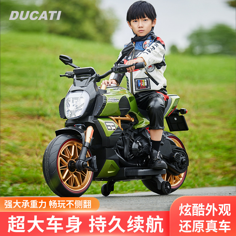 儿童电动摩托车可坐大人宝宝三轮车音乐充电自驾玩具车小孩两轮车