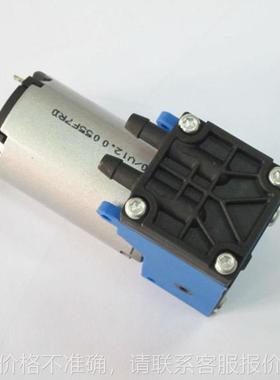 微型气泵 厂家直销摇摆活塞式真空气泵 隔膜真空微型泵WA55EEDC