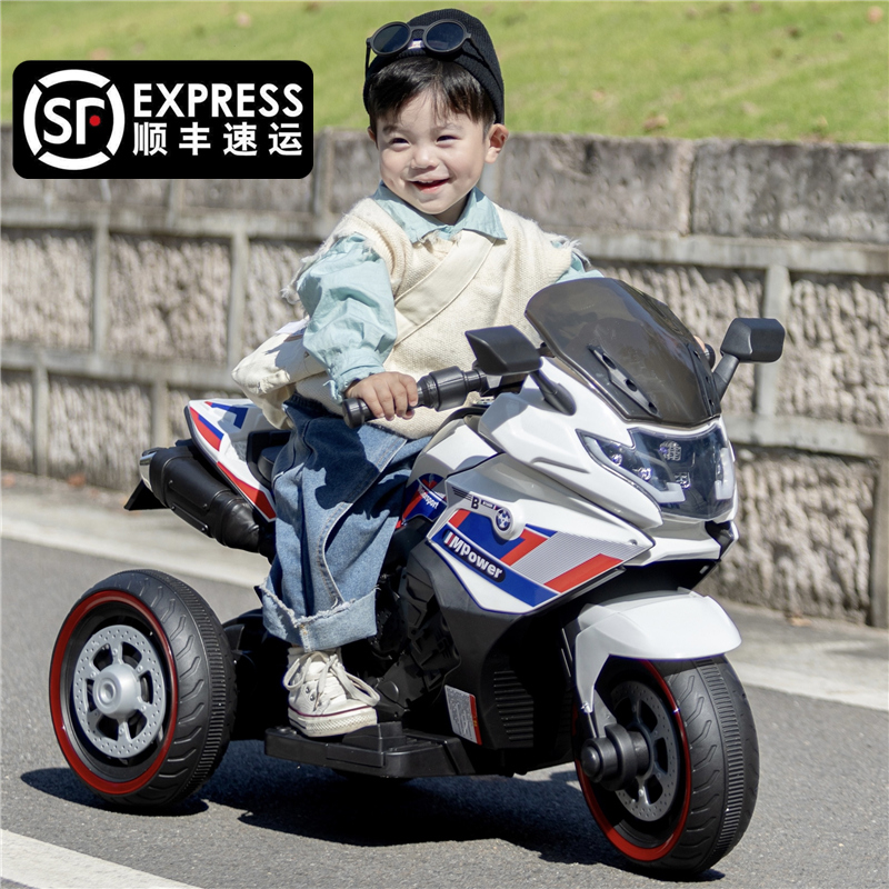 儿童电动摩托车三轮车男女孩宝宝双驱电瓶车可坐人充电遥控玩具车