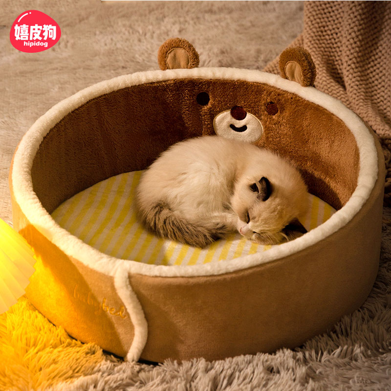 猫窝冬季保暖可拆洗猫床垫四季通用猫咪窝冬天暖和猫垫子宠物用品