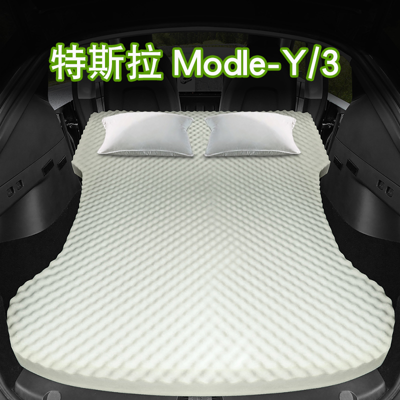 特斯拉床垫model丫3睡垫车载露营装备汽车睡觉神器自动充气后备箱
