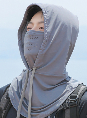防晒面罩男士冰丝头套摩托车面巾脸罩夏季女户外遮全脸脖子口罩薄