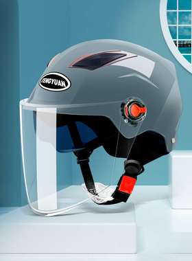 电动电瓶车头盔冬季男女士夏季双镜款非摩托车安全帽冬天骑行半盔