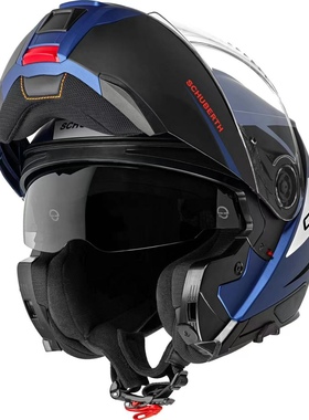 Schuberth舒伯特C4 C5 PRO摩托车碳纤维双镜片揭面盔蓝牙头盔男