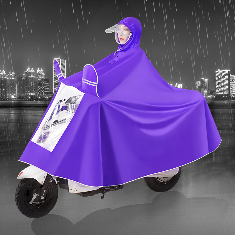 电动电瓶车雨披骑行加大加厚防水时尚电动车男女士电动摩托车雨衣