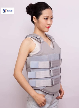 可调低温热塑板胸腰支具 胸腰椎固定支具