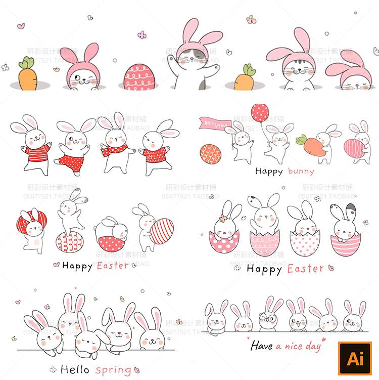 可爱兔子卡通图片简笔画
