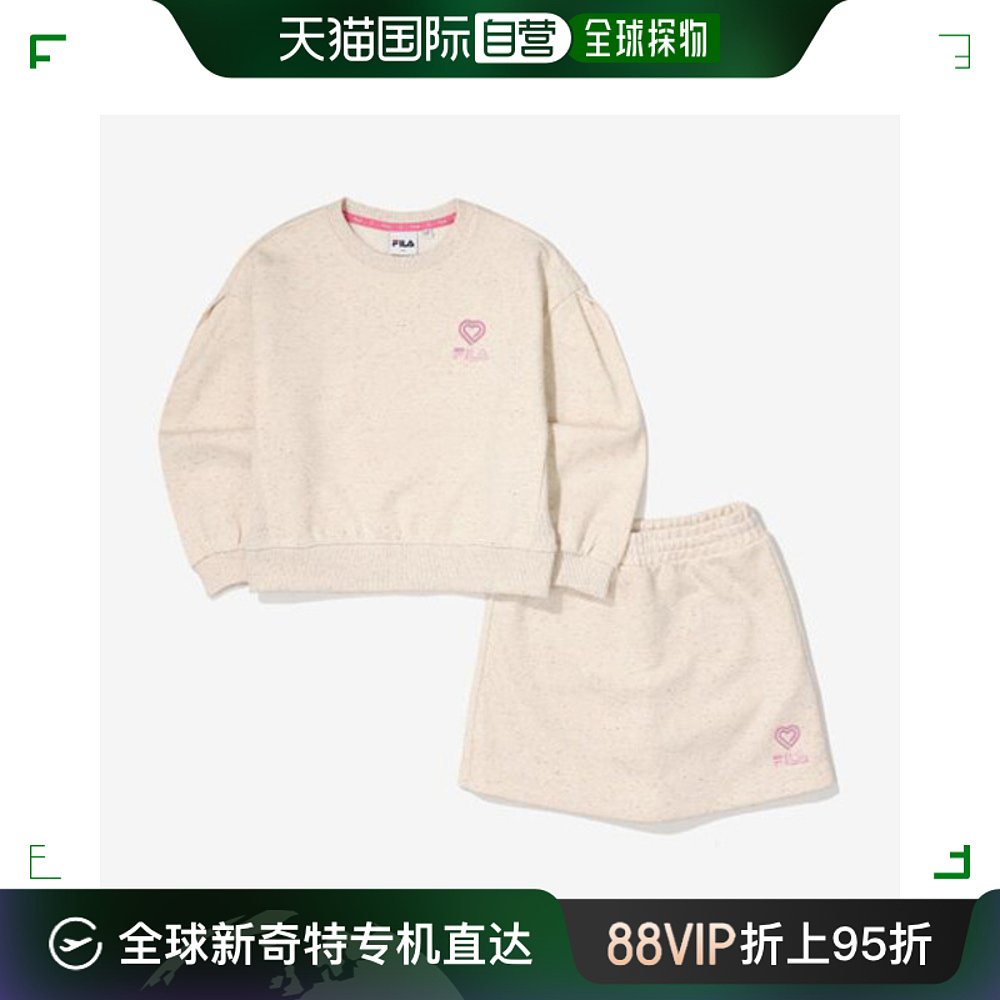 韩国直邮[FILA] 儿童 运动服套装 LQCFK2FSF1102F-CMY Girls 圆领