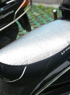 男女式雅迪电动车坐垫套防水防晒片摩托车反光隔热垫双面铝膜通用