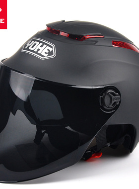 3C认证正品永恒头盔夏季半盔电动车防晒帽摩托车安全帽男女士夏盔