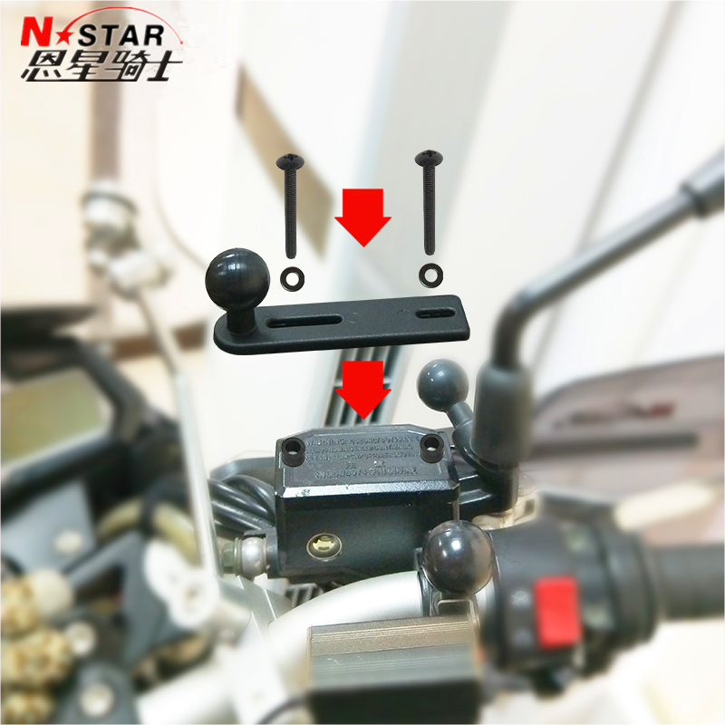 踏板摩托车改装手机导航减震支架无极250GT赛科龙rt3刹车泵盖球头