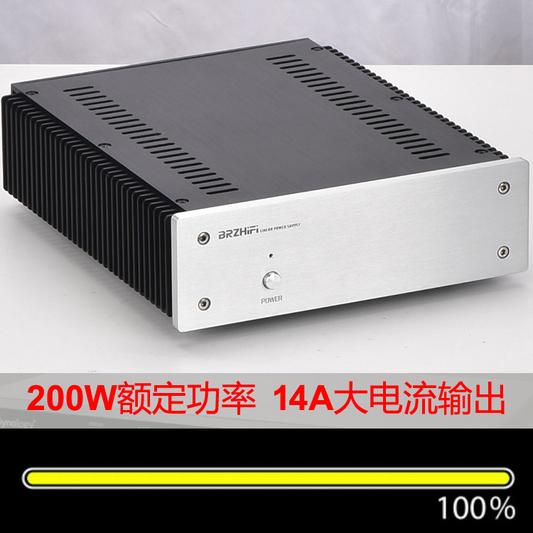 清风大功率200W HTPC 数字播放器/NAS/ 19V 12V大电流线性电源