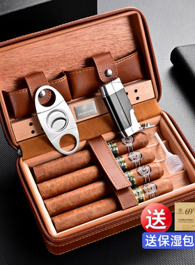 茄龙雪茄盒套装雪茄剪打火机保湿盒便携式雪茄盒雪松木雪茄烟盒