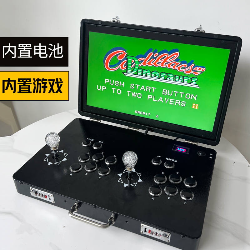 【游戏+电视】潘多拉14寸双人摇杆街机折叠屏幕便携式格斗游戏机