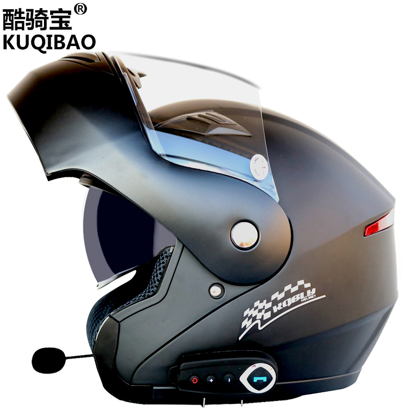 酷骑宝摩托车头盔男女全盔带蓝牙耳机内置一体式无线对讲机车防雾