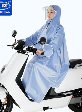 中南雨衣电动电瓶摩托车加大加厚男女士成人骑行双帽檐单人带袖雨