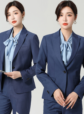 领创宝马4s店新款西装蓝色女士工装西服衬衫外套工作服销售套装