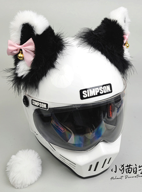 头盔装饰品滑雪摩托车电动车立体铃铛毛绒卡通耳朵可拆卸狐狸耳朵