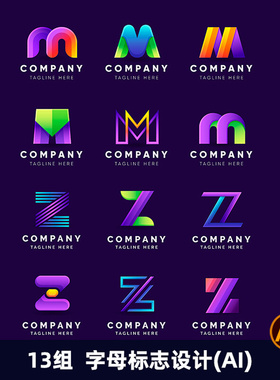 英文字母设计logo渐变科技企业公司创意标志设计AI矢量模板2259