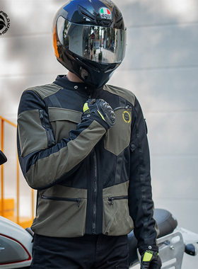 星空骑士摩托车骑行服夏季机车赛车拉力服套装男网眼透气防摔摩旅