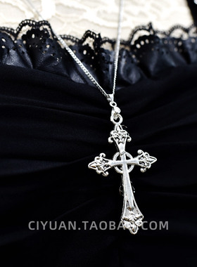 洛丽塔Lolita朋克蒸汽哥特复古修女十字架加长挂脖项链cos配饰y2k