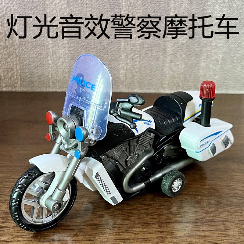 塑胶儿童玩具电动声光警察摩托车骑士惯性车仿真交警巡逻车男孩