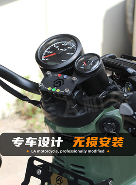 适用适配本田幼兽CC110摩托车改装复古圆仪表机械码表油量表总成