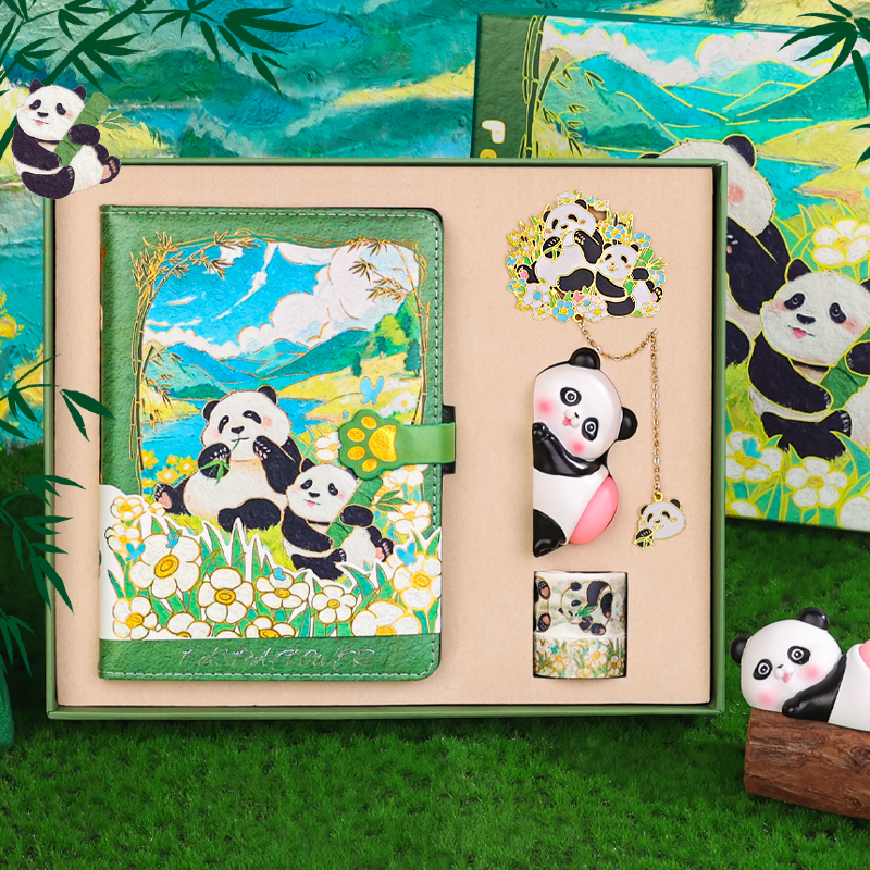 熊猫可爱卡通生日礼物女生送10十岁12儿童节女孩男孩实用伴手礼品