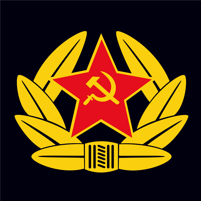 防水反光汽车贴纸电动摩托个性军事战争军徽439苏联陆军标志