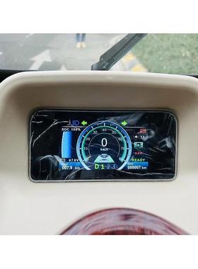 雷霆皇仪表大奔电动三四轮车显示屏幕电量显示倒车影像显示器配件
