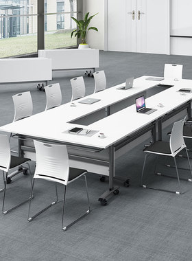 折叠会议桌长条桌组合移动拼接翻板桌双人位办公桌教育机构培训桌