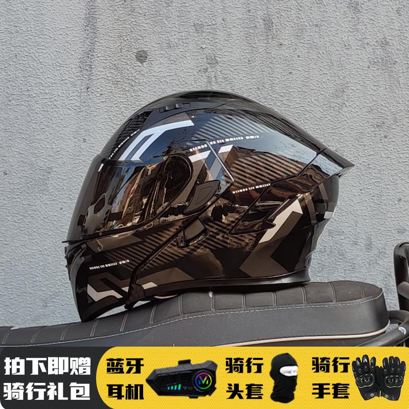 ORZ摩托车头盔蓝牙揭面盔男女双镜四季机车半全盔四季通用3C认证