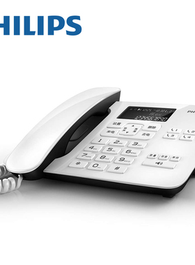 飞利浦CORD492 办公电话机座机 时尚家用商务固话座机 来电报号