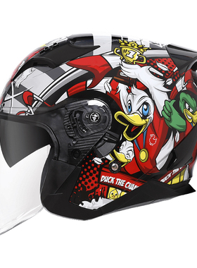 野马3C认证电动摩托车头盔灰男女四季通用半盔冬季个性全盔安全帽