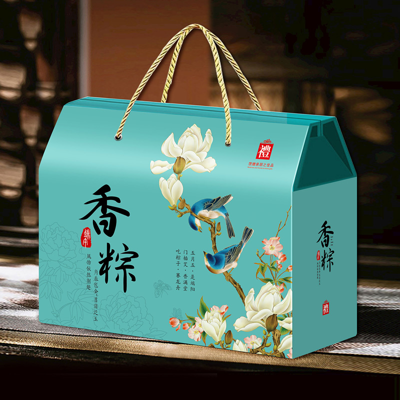 中国风粽子礼品包装盒端午节食品纸箱新款海鲜礼盒鸭蛋大米杂粮盒