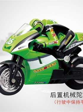 遥控摩托车漂移迷你电动玩具2.4G带陀螺仪创新8012高速赛车模型骑