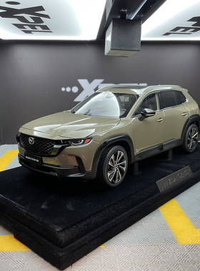 国产原厂 长安马自达CX50 2023款MAZDA SUV 1:18合金防真汽车模型