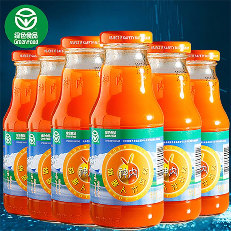 新疆神内胡萝卜汁一箱6瓶∕10∕20 石河子大学研发无添加果蔬饮料
