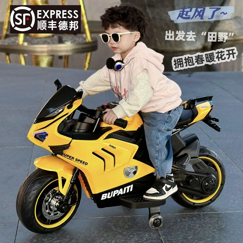 新款儿童电动摩托车2-3-6岁男女小孩宝宝可坐人充电遥控玩具童车