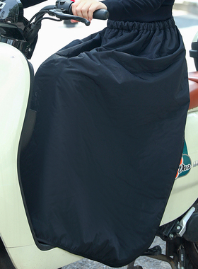 男女护膝腿防走光防水围裙被子冬季电动电瓶摩托车加绒加厚挡风衣