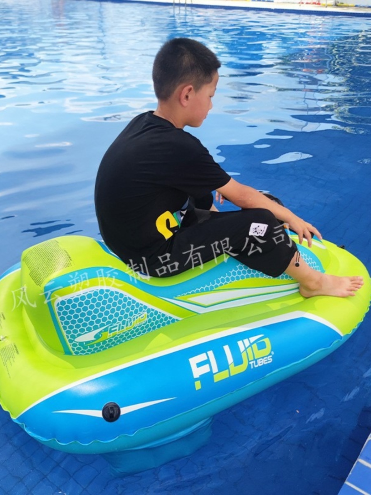 汽油国产真实电动水上摩托艇快艇成人儿童冲浪板海上小型家用无线